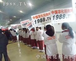 ȫ�w�r(n��ng)����(zh��n)ʿ���y�ֲ��M(j��n)