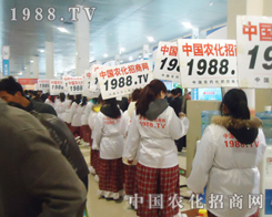 2013�r(n��ng)�Y��(hu��)�ϵē��������(du��)��