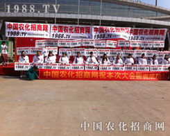 2013�ʝ��r(n��ng)����(hu��)�҂����������L(f��ng)����