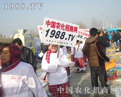 2013�r�Y�����r����(zh��n)ʿ����^��(zh��n)