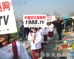 2013�ʝ��r�������r����(zh��n)ʿ��(zh��n)����ʮ��