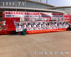 �V�2013�r�Y���F(xi��n)�����r���W�����_