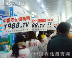 �r���W���Խ�͸�Wվ�İ��P��־