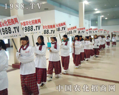 �r���W�_���Լ��Ĺ���·