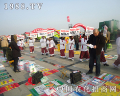 �r���W��2013�ʝ��r������һ�w�貵�����