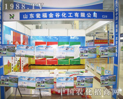 �̸���Ȼ�����2013�r(n��ng)�Y��(hu��)�ϵĮa(ch��n)Ʒ�լ��M(m��n)Ŀ