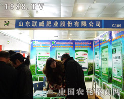 (li��n)����2013�r(n��ng)�Y��(hu��)�ϳ�M�˟���