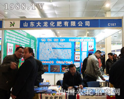 ����������2013��ʝ��r(n��ng)�Yӆ؛��(hu��)�ό�(sh��)���M�@