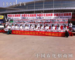 �r�����̾W���������ȴ����ƏV�����V