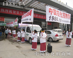 2013��ʝ��r�Yӆ؛���ڬF(xi��n)1988.TV���C