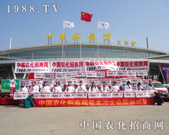 �r(n��ng)�����̾W(w��ng)��չ��(hu��)������׌�҂�������