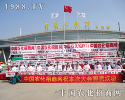 �ڕ�(hu��)���҂����Կ���һ��(g��)�F(tu��n)�Y(ji��)�ѐ�(��i)�������������(du��)��