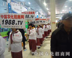 1988.TV��ʿ��?c��)?013��ʝ��r(n��ng)�Yչ�^����