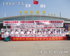 2013�ʝ��r(n��ng)�������r(n��ng)���W(w��ng)��(sh��)���M�@