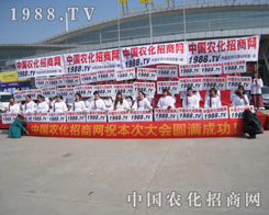 8�úʝ��r(n��ng)�Y�p�������r(n��ng)���W(w��ng)�`�Ů���