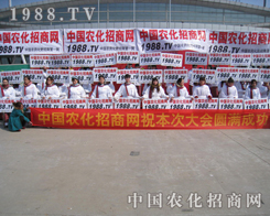 2013�ʝ��r(n��ng)�������r(n��ng)��������w�P