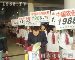 �r(n��ng)���W(w��ng)�~���H�I�����Ĳ�������2013�ʝ��r(n��ng)����