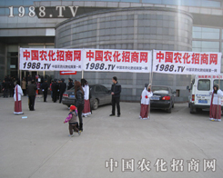 ���(sh��)�����1988.TV���ʲ���