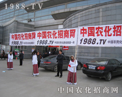 1988.TV��(zh��ng)ȡ��