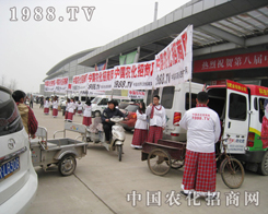 �r(n��ng)����(zh��n)ʿ��2013�ʝ��r(n��ng)�Y��(hu��)����������Ě��(sh��)