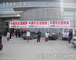 ��ɽ�˺��ĕ�(hu��)��(ch��ng)�����r(n��ng)���W(w��ng)���L(f��ng)