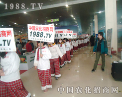 �r(n��ng)���W(w��ng)����2013�r(n��ng)�Y��(hu��)�ĳɹ����_