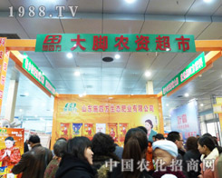 ���_�r(n��ng)�Y��������ڰˌúʝ��r(n��ng)����