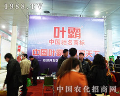 �ҵĵرP���ҵ� �~���ڵڰˌúʝ��r(n��ng)������־�ڱص�