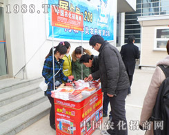 �r(n��ng)����(zh��n)ʿ�����y�����ɹ��Ļ�ʯ