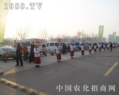 �r(n��ng)���W(w��ng)�Ì�(sh��)������չʾ����(qi��ng)�ݵ�����