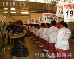 2013���25�úӱ�ֲ��չ�҂���(ji��n)��ǰ��