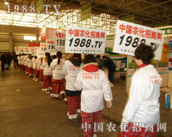1988.TV��и��(ji��n)�֣����ųɹ�����ǰ��