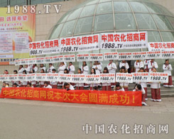 �r(n��ng)�����̾W(w��ng)��2013�ȷ�ֲ��չ�@�ÈA�M����