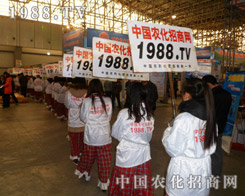 2013��ӱ��r(n��ng)�Y��(hu��)���҂��������r(n��ng)����һƬ��