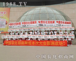 �Ă�(g��)չ��(hu��)���ٲ����r(n��ng)���W(w��ng)�đ�(zh��n)ʿ