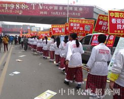 �r(n��ng)����(zh��n)ʿ����^��(zh��n)��2014���(j��)��ֲ����(hu��)��