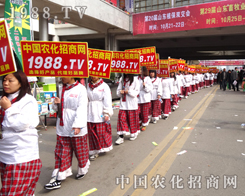 2014ɽ�|ʡֲ����(hu��)�r(n��ng)�����̾W(w��ng)ȫ��ȫ���͑�����(w��)