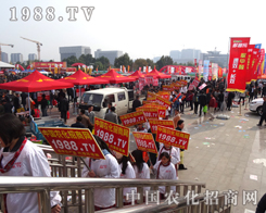 2014ɽ�|ֲ����(hu��)���҂���(ji��n)�ֵ���