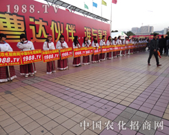 �r(n��ng)�����̾W(w��ng)��2014�����ֲ�����ψF�Yһ��