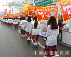 �r(n��ng)�����̾W(w��ng)�x�S����2014��ɽ�|ʡֲ����