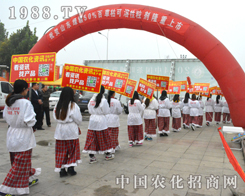 �r(n��ng)���W(w��ng)��2014��ɽ�|ֲ����(hu��)��չ�F(xi��n)��(sh��)��