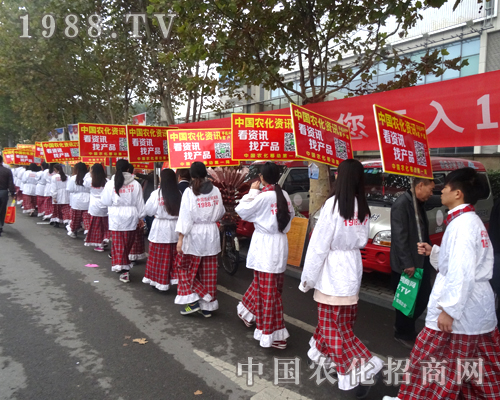 ����M(m��n)���r(n��ng)�������(du��)��չ2014ɽ�|ʡֲ����(hu��)