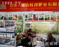 �n��ʘI(y��)�\(ch��ng)�Ņ�չ2014��(j��)��ֲ����(hu��)