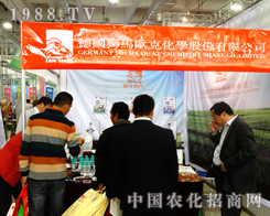 �{�R�W�˻��W(xu��)��2014ɽ�|ֲ�����ϵ�æµ��Ӱ