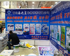 ���u��֮�{(l��n)����I�B(y��ng)���޹�˾ɽ�|ֲ������չƷͻ��