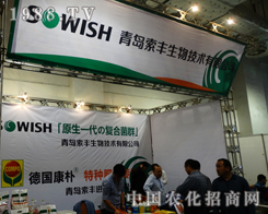 ���u���S����Ƽ�һչ��I(y��)�L(f��ng)��