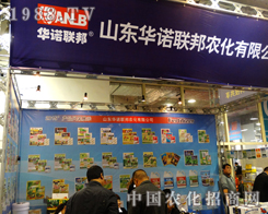 �A�Z(li��n)���M(j��n)܊�ڶ�ʮ��ɽ�|ֲ����