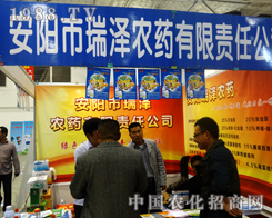 ����r(n��ng)ˎ����2013����ֲ�����ו�