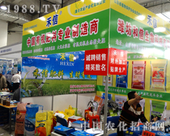 �H������������ɽ�|ֲ�������˚gӭ