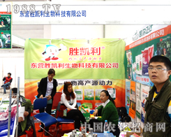 �|�I�لP��������ɽ�|ֲ�������˚gӭ